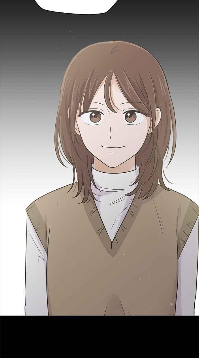 《第三次罗曼史》第65话 神的礼物 第48页