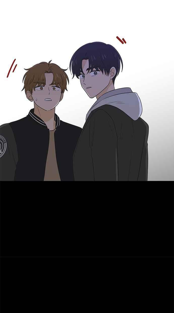 《第三次罗曼史》第66话 遇见前男友会是怎样？ 第44页
