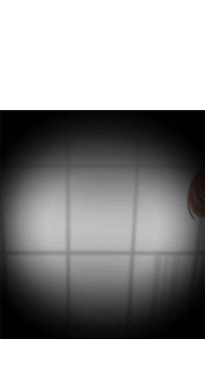 《第三次罗曼史》第66话 遇见前男友会是怎样？ 第2页