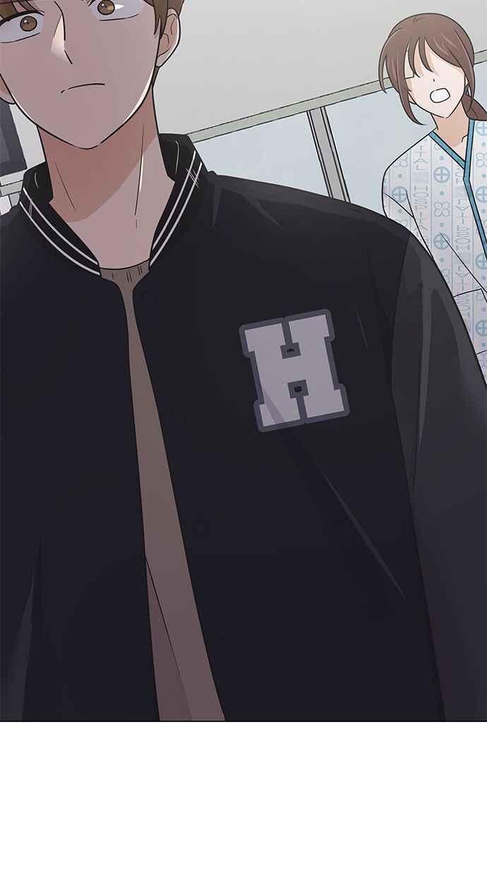 《第三次罗曼史》第67话 面临分别的那件事 第63页