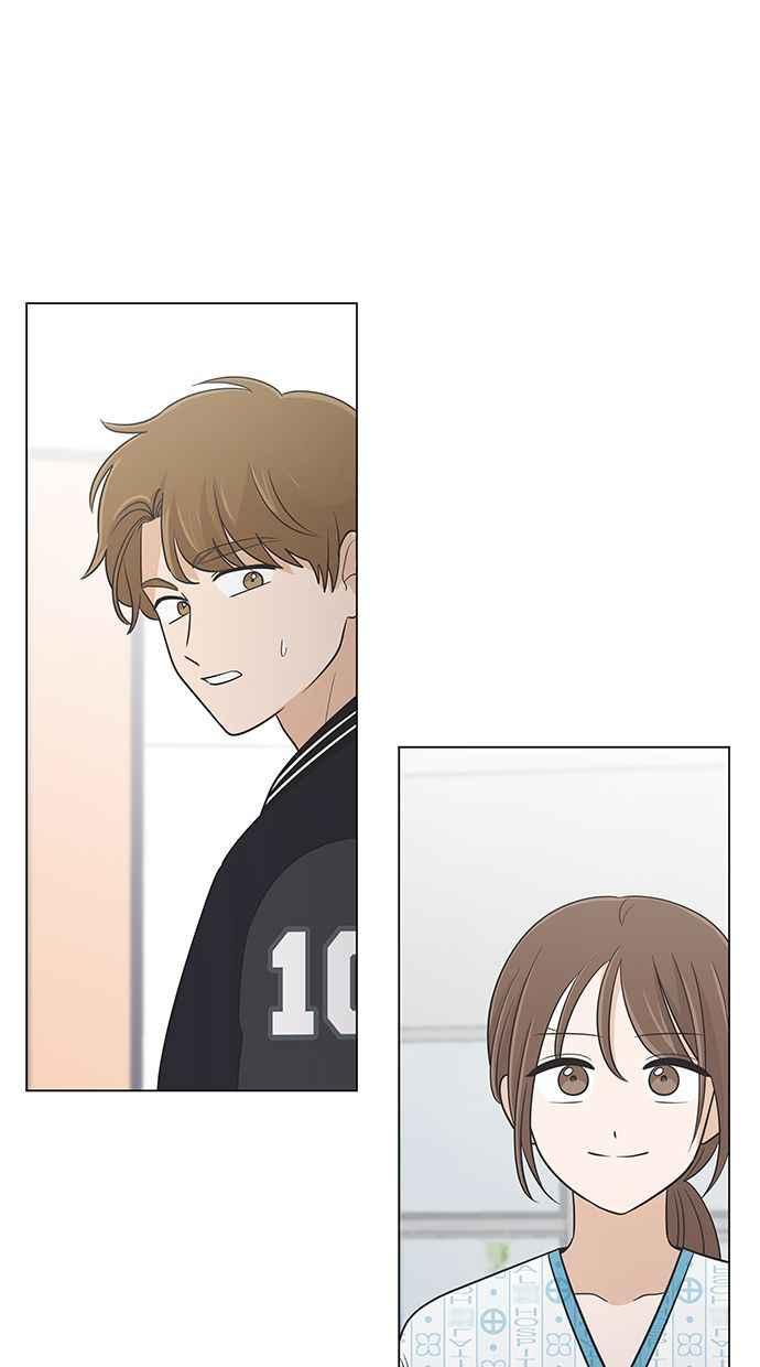 《第三次罗曼史》第67话 面临分别的那件事 第65页