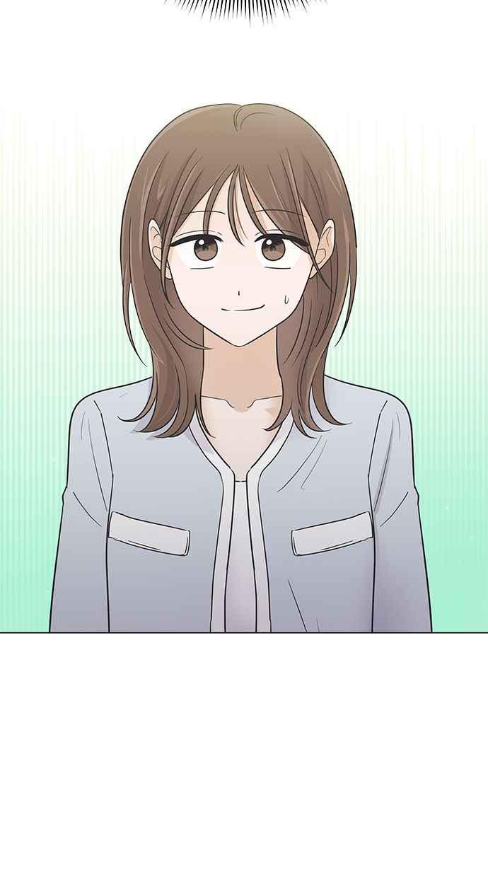 《第三次罗曼史》最终话 某个美好日子 第24页