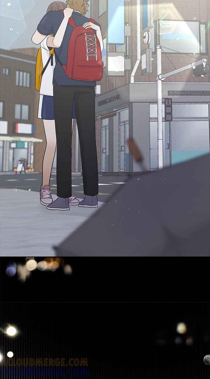 《第三次罗曼史》外传第1话 全泰周的恶梦 第13页