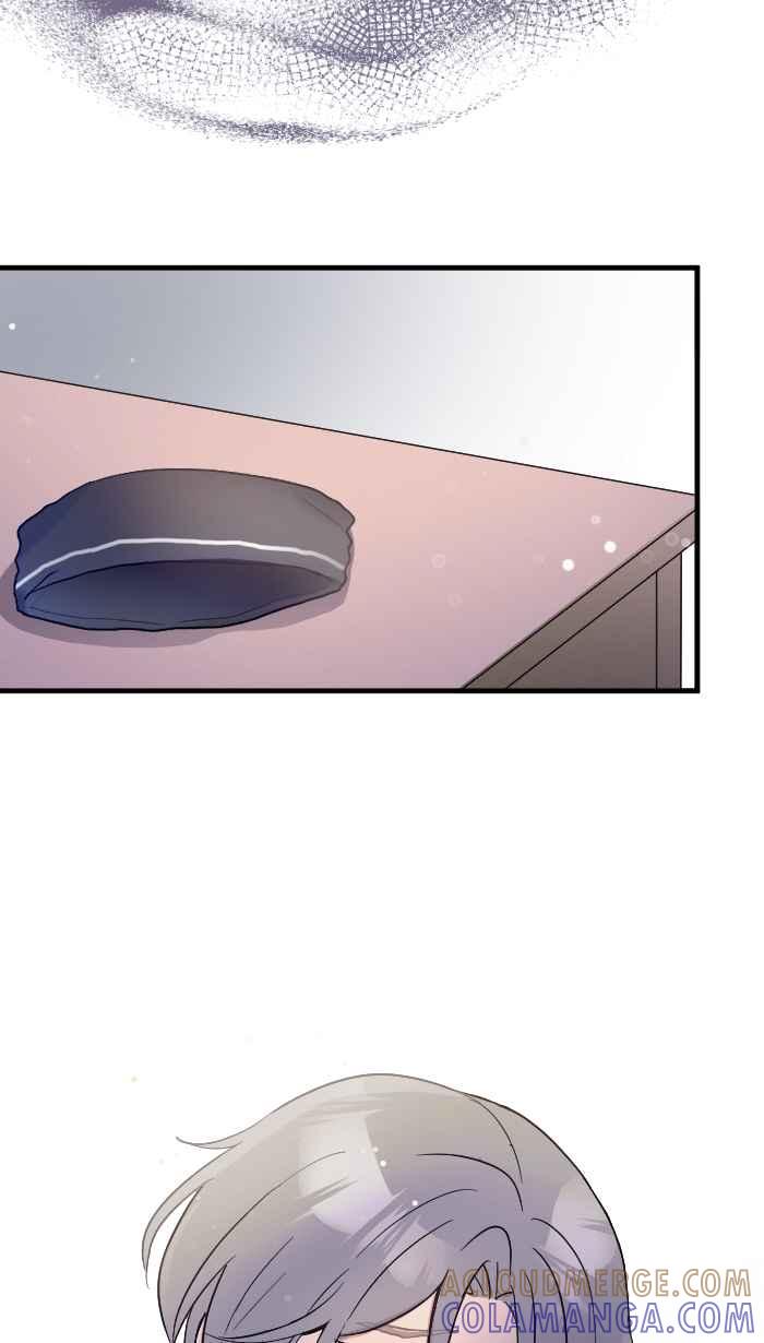 《请陪在我身边》第6话 隐藏的心意 第37页