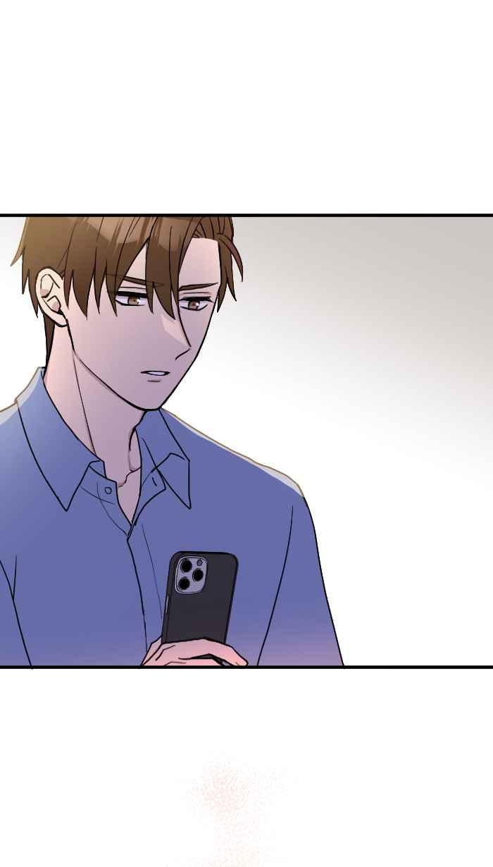 《请陪在我身边》第8话 重要的人 第17页