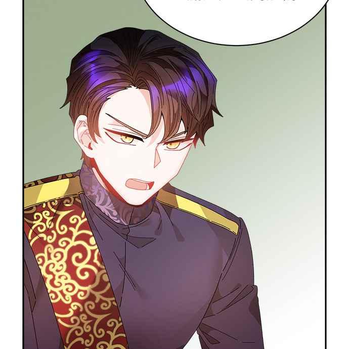 《皇妃？皇妃殿下！》第93话 第86页