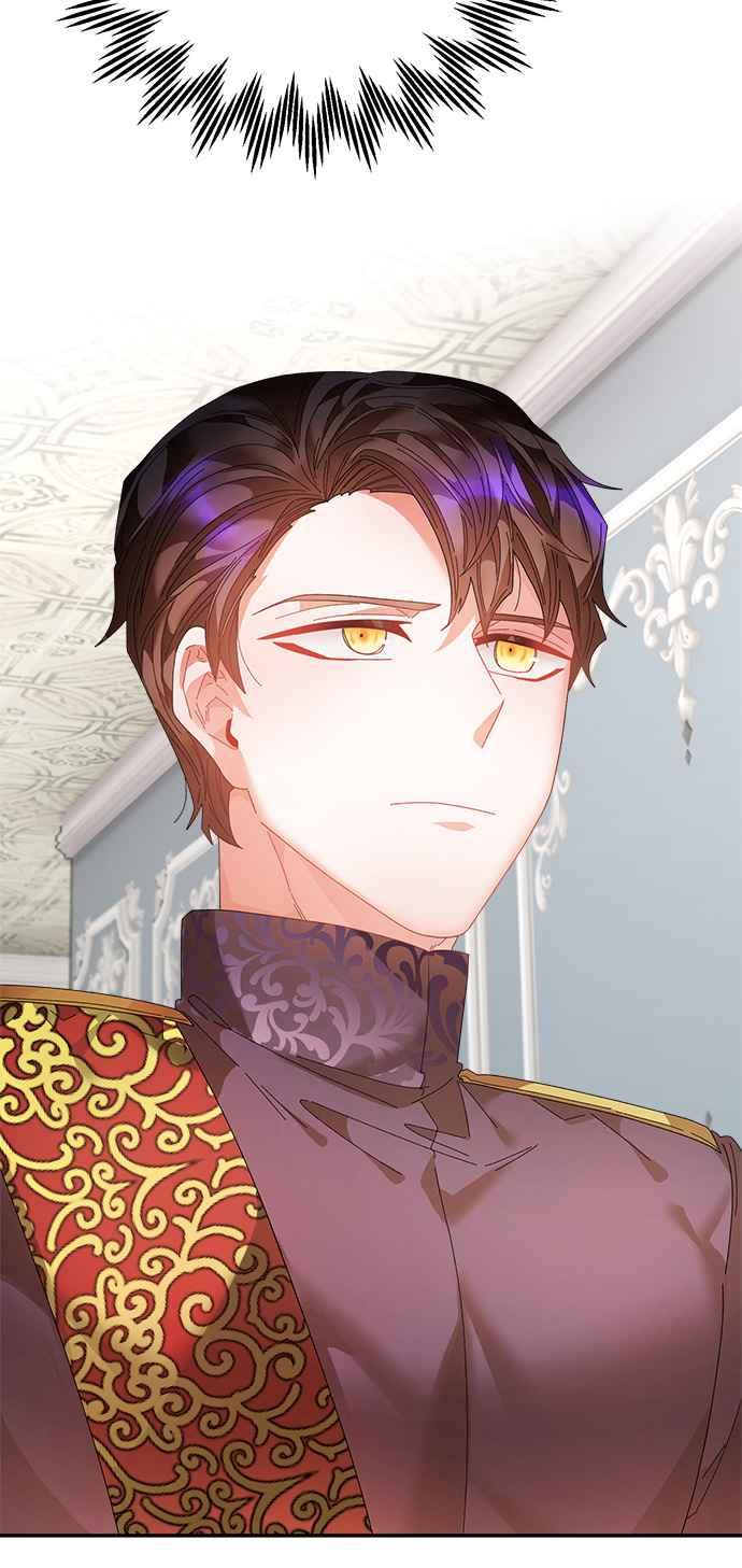 《皇妃？皇妃殿下！》第93话 第127页
