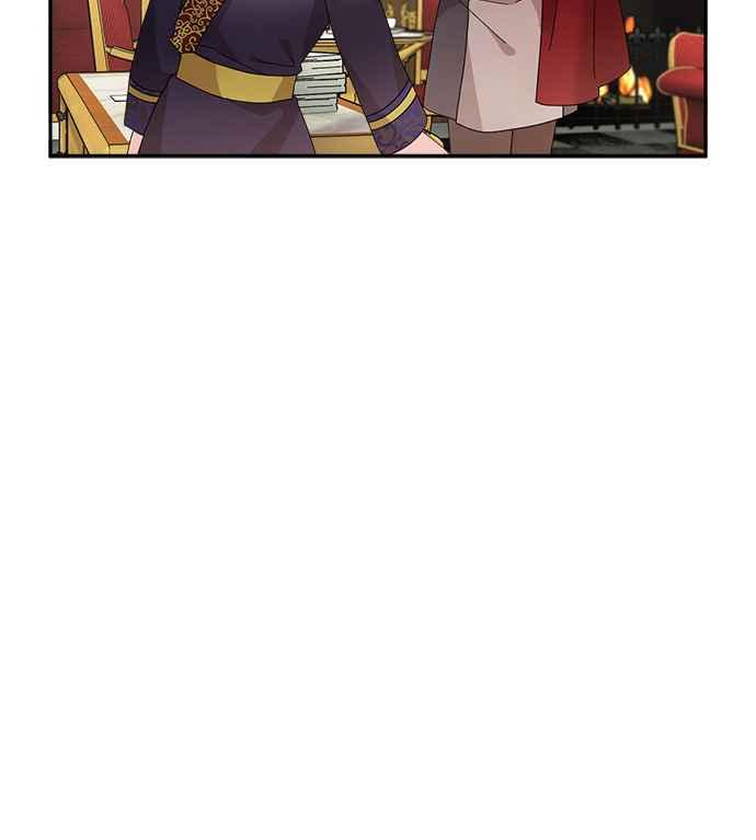 《皇妃？皇妃殿下！》第93话 第94页