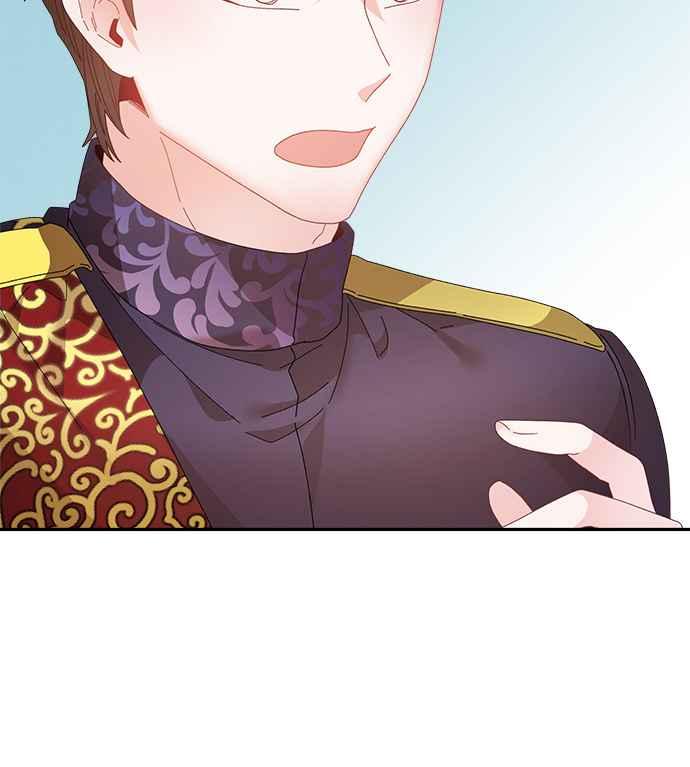 《皇妃？皇妃殿下！》第93话 第92页