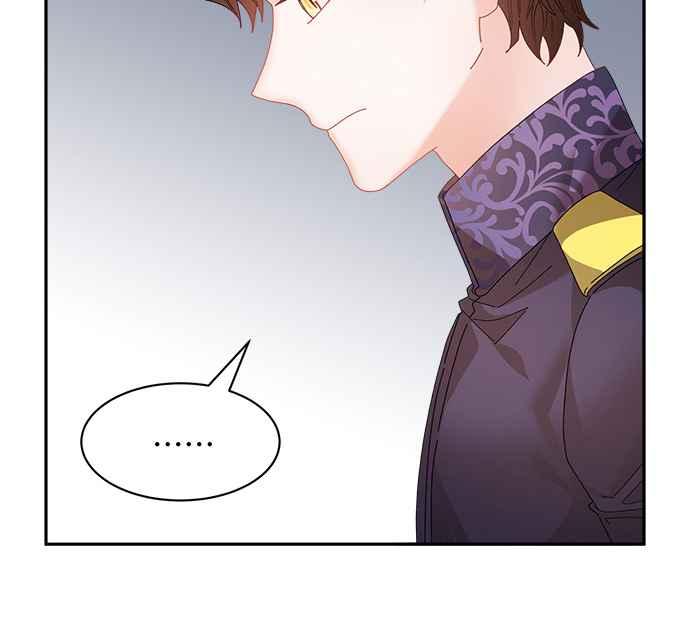 《皇妃？皇妃殿下！》第93话 第122页