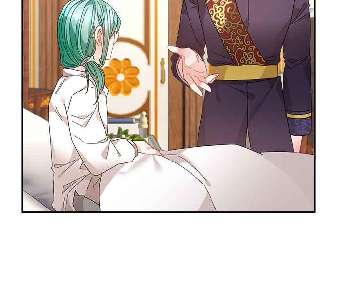《皇妃？皇妃殿下！》第93话 第98页
