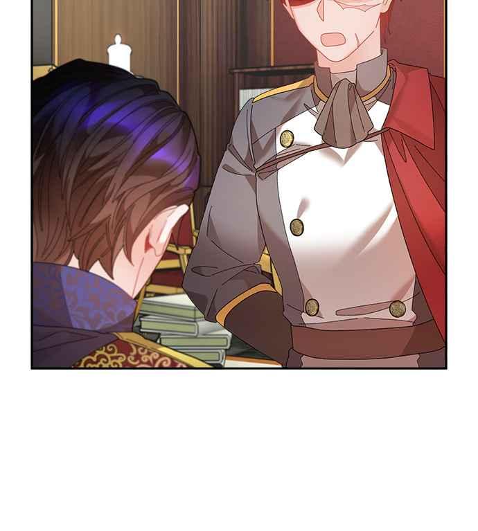 《皇妃？皇妃殿下！》第93话 第52页