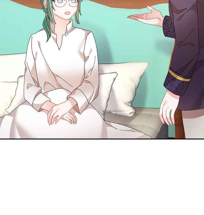 《皇妃？皇妃殿下！》第93话 第104页