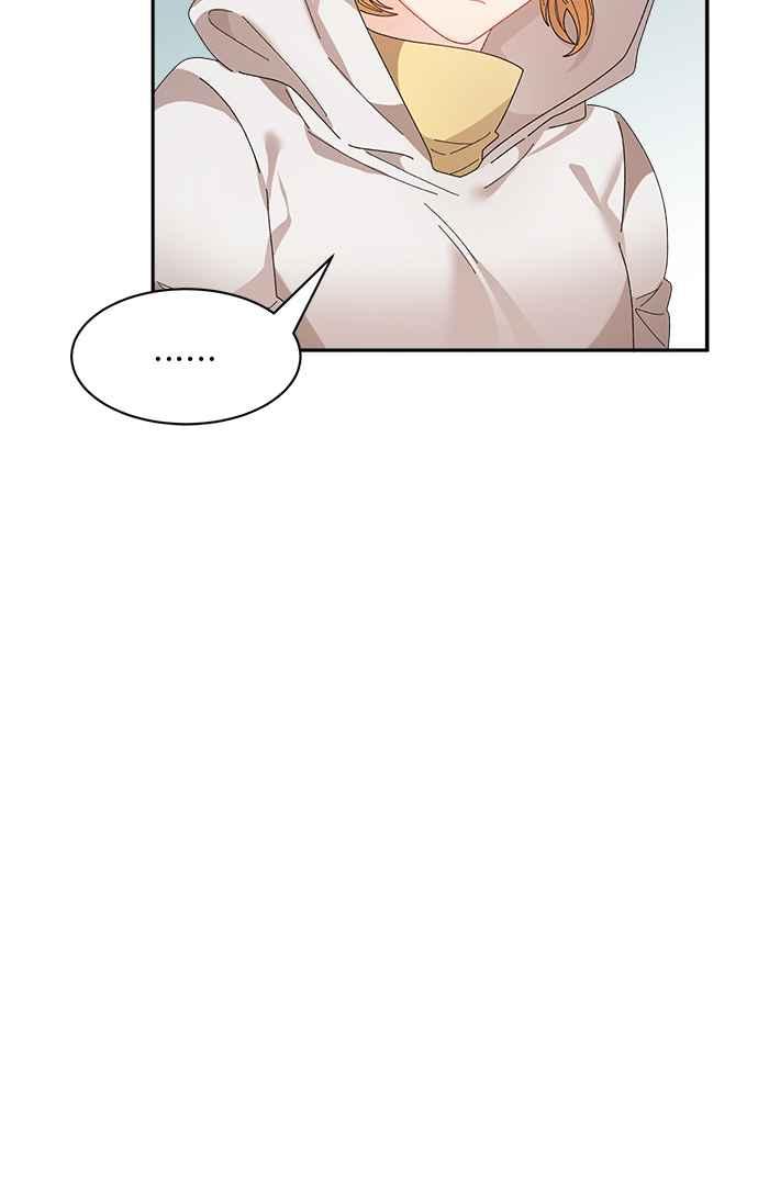 《皇妃？皇妃殿下！》第95话 第33页