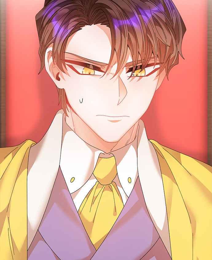 《皇妃？皇妃殿下！》第96话 第60页