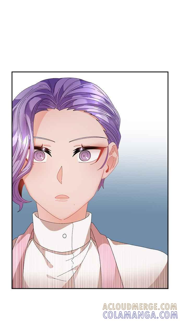 《皇妃？皇妃殿下！》第96话 第25页