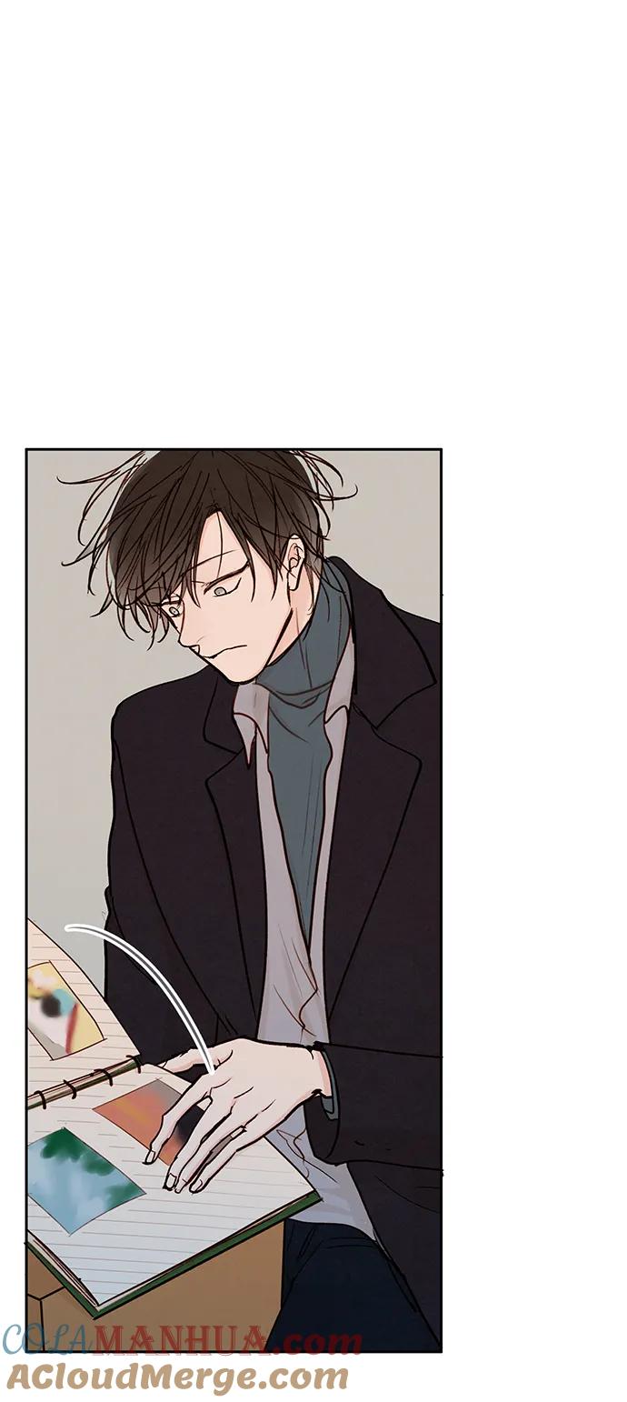 青苹果乐园 - [第二季] 外传 05话 - 第46张图