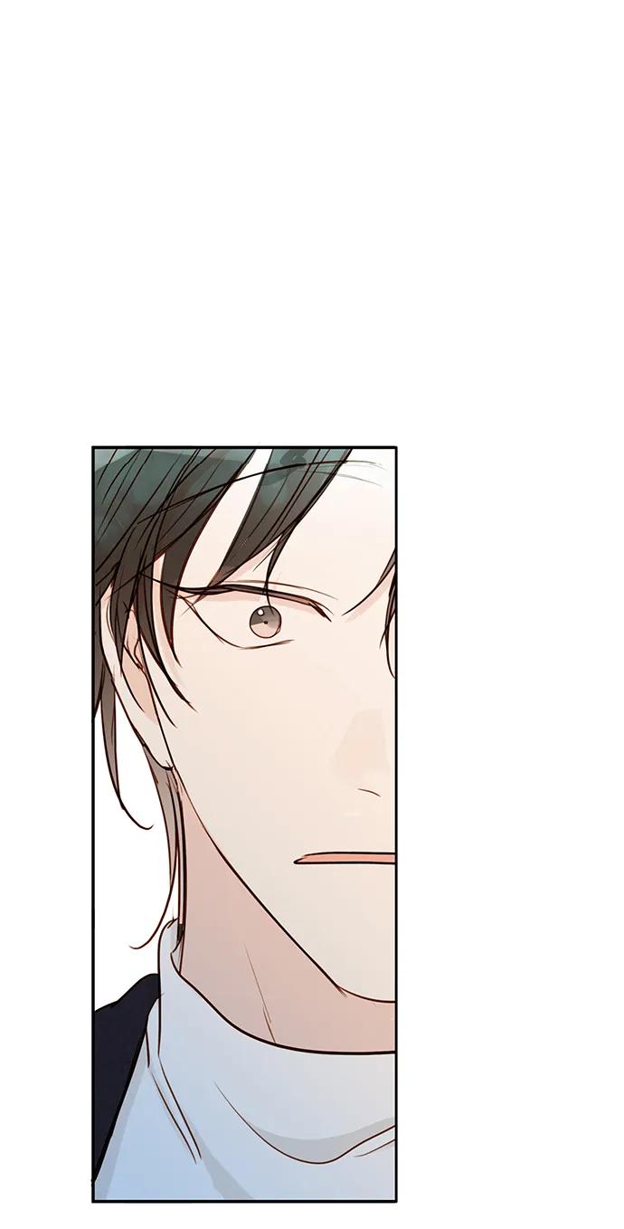 青苹果乐园 - [第二季] 外传 06话 - 第2张图