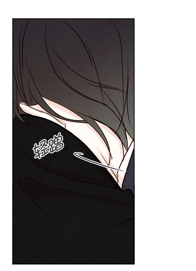 青苹果乐园 - [第二季] 外传 06话 - 第36张图