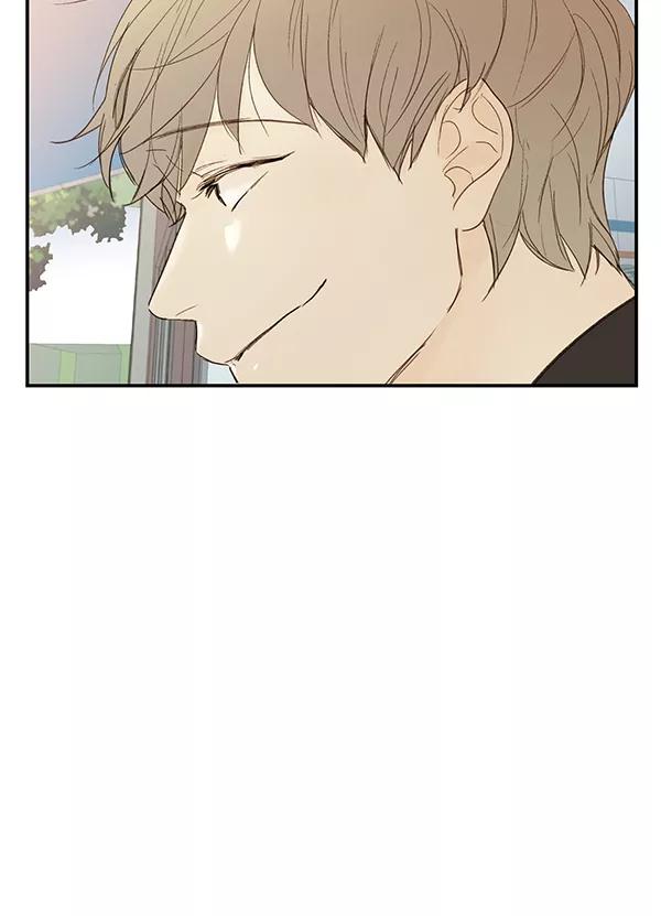 青苹果乐园 - 第10话 - 第75张图