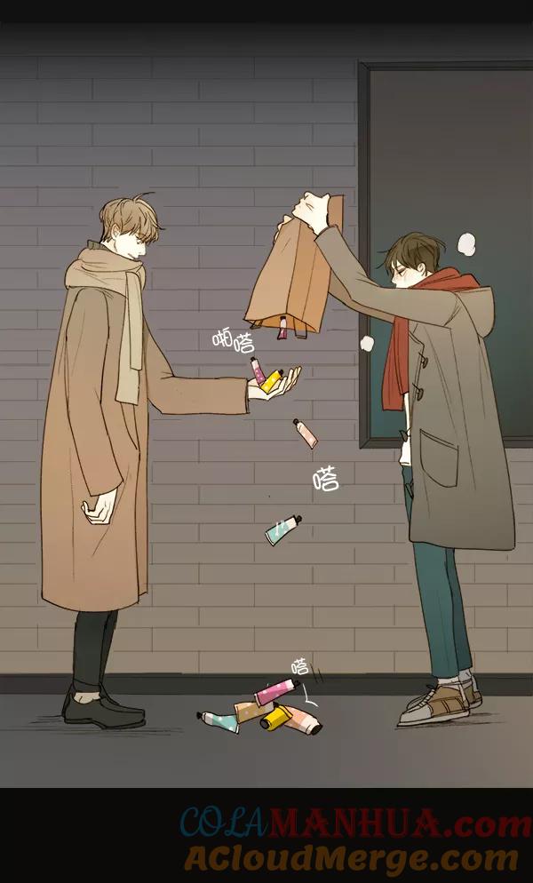 青苹果乐园 - 第10话 - 第37张图