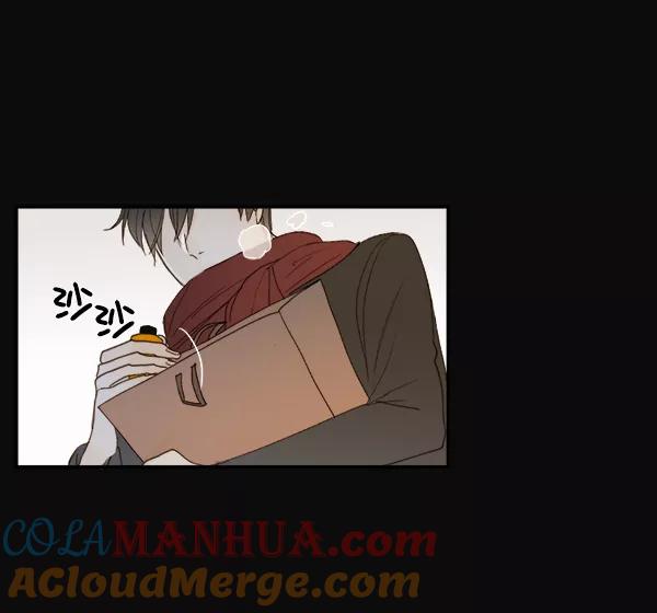 青苹果乐园 - 第10话 - 第31张图