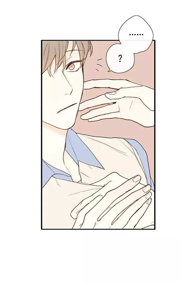 青苹果乐园 - 第11话 - 第60张图