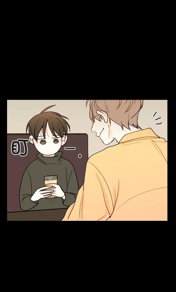 青苹果乐园 - 第12话 - 第54张图