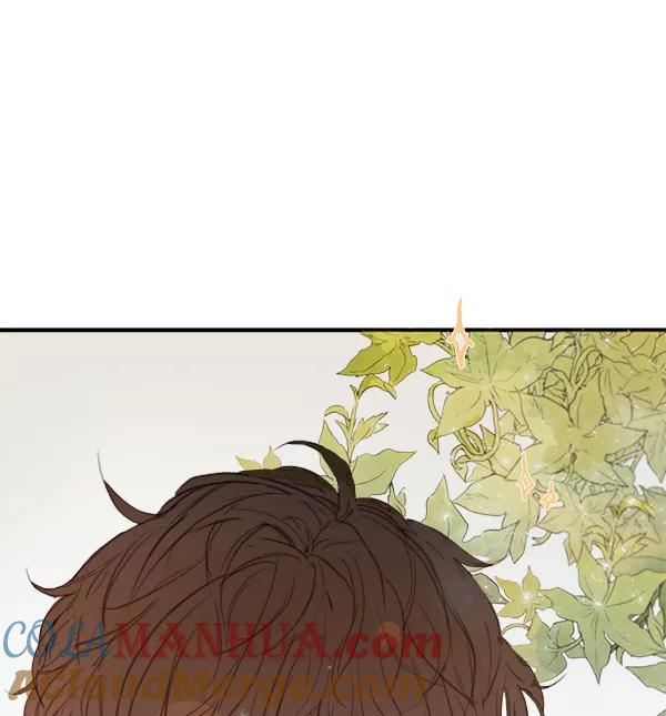 青苹果乐园 - 第13话 - 第34张图