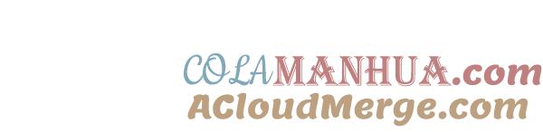 青苹果乐园 - 第13话 - 第25张图