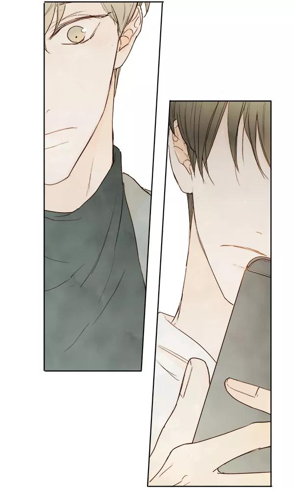 青苹果乐园 - 第14话 - 第53张图