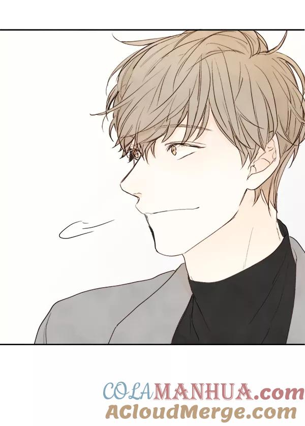 青苹果乐园 - 第14话 - 第25张图