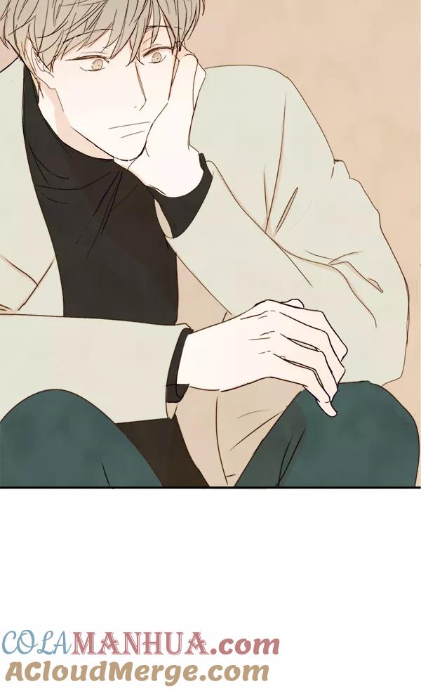 青苹果乐园 - 第14话 - 第82张图