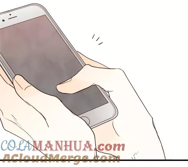 青苹果乐园 - 第14话 - 第31张图