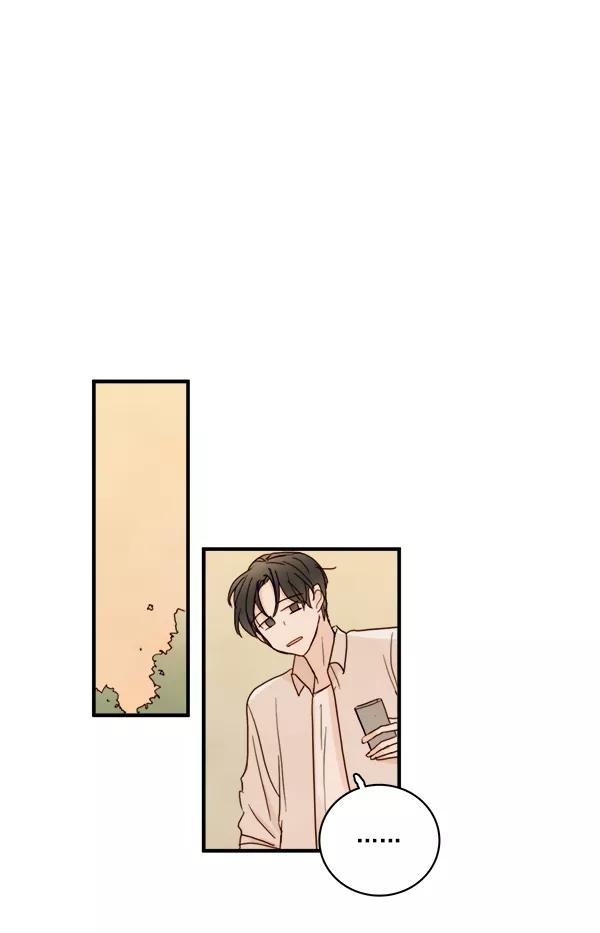 青苹果乐园 - 第14话 - 第83张图