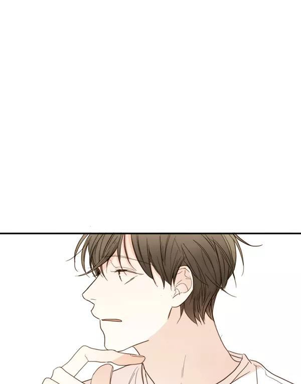 青苹果乐园 - 第14话 - 第74张图