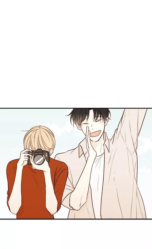 青苹果乐园 - 第15话 - 第11张图