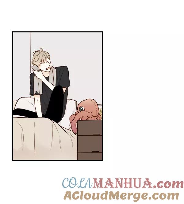 青苹果乐园 - 第15话 - 第7张图