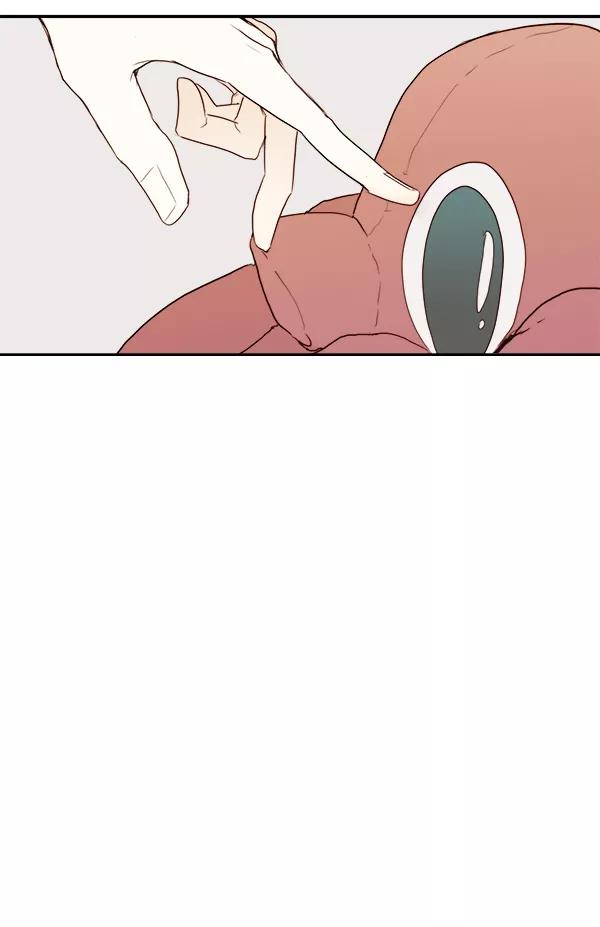 青苹果乐园 - 第15话 - 第8张图