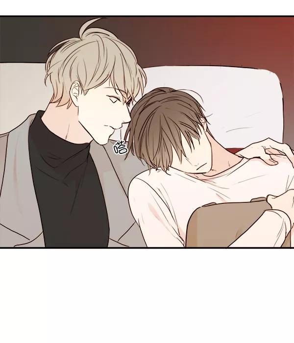 青苹果乐园 - 第15话 - 第24张图