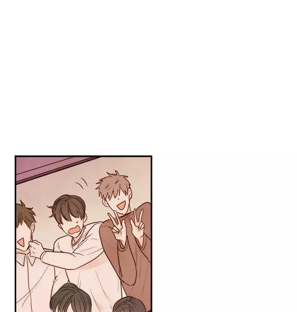 青苹果乐园 - 第15话 - 第12张图