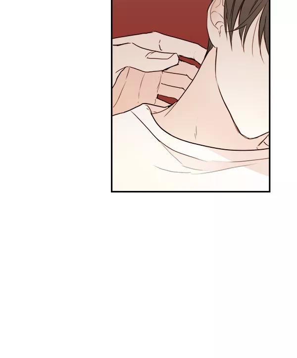 青苹果乐园 - 第15话 - 第23张图