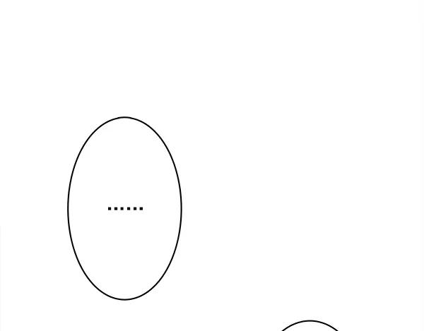 青苹果乐园 - 第15话 - 第27张图