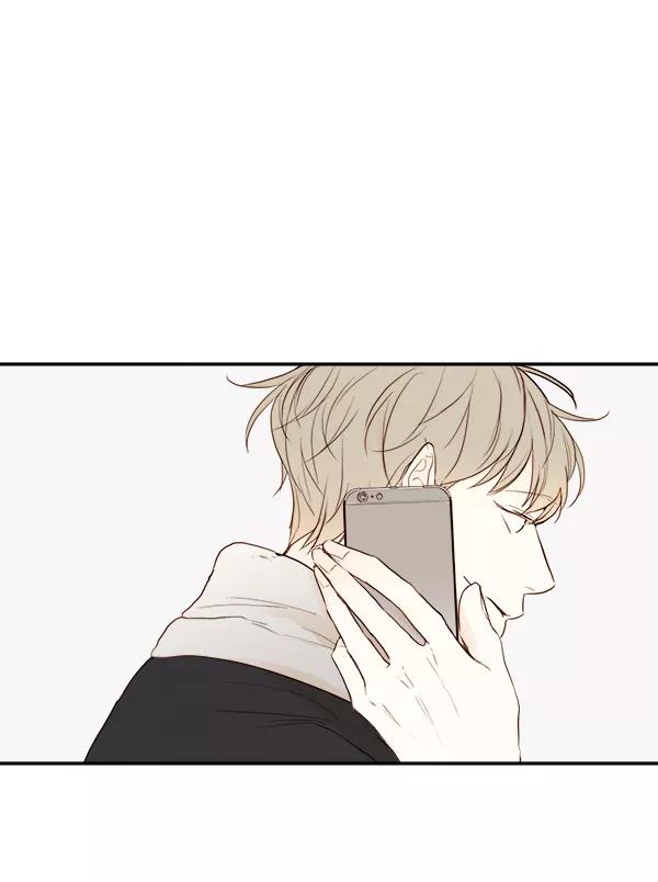 青苹果乐园 - 第15话 - 第6张图