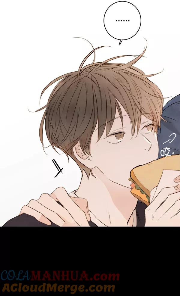 青苹果乐园 - 第16话 - 第55张图