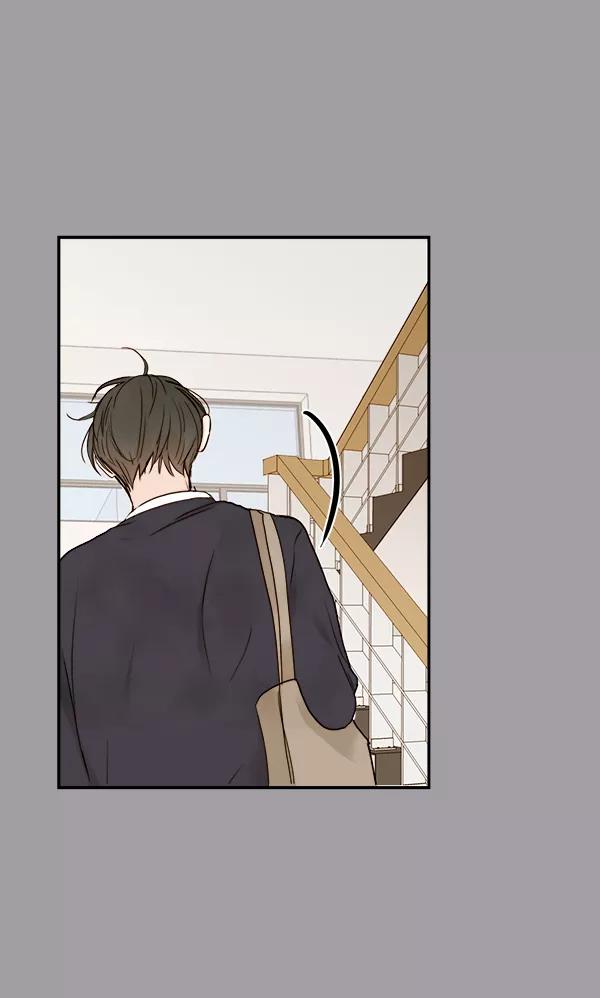 青苹果乐园 - 第16话 - 第44张图