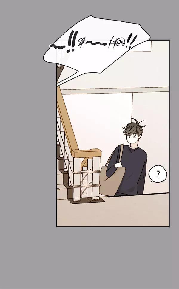 青苹果乐园 - 第16话 - 第45张图