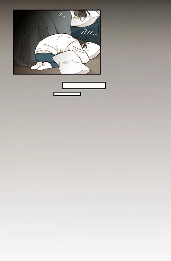 青苹果乐园 - 第16话 - 第24张图