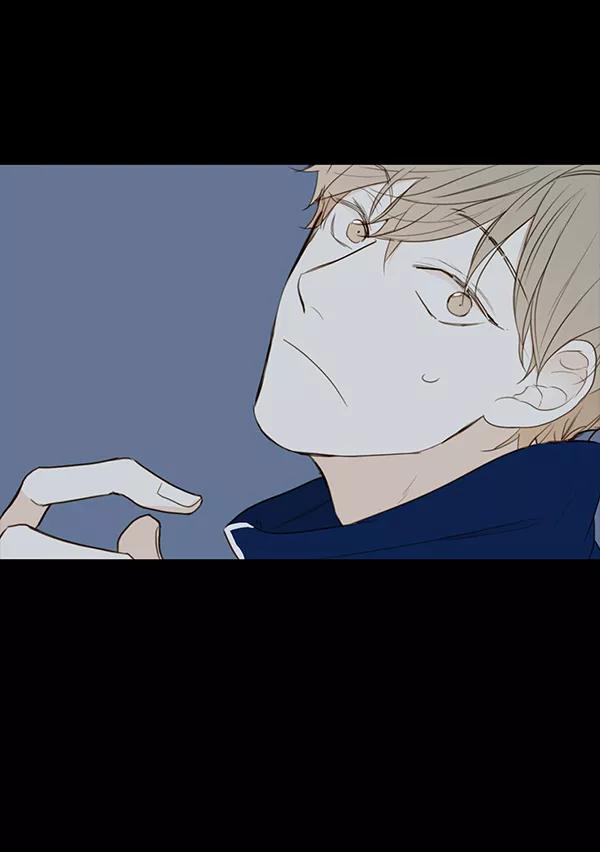 青苹果乐园 - 第16话 - 第15张图