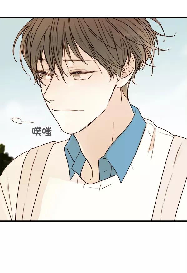 青苹果乐园 - 第17话 - 第63张图